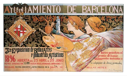 3番目。美術および美術産業の展示